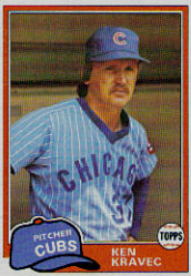 thumbnail 58  - 1981 Topps Traded Baseball Cards #727-858 You Pick!