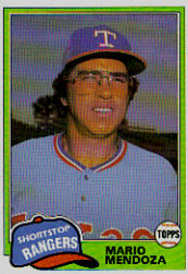 thumbnail 76  - 1981 Topps Traded Baseball Cards #727-858 You Pick!