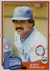 thumbnail 80  - 1981 Topps Traded Baseball Cards #727-858 You Pick!