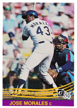 thumbnail 55 - 1984 Donruss Baseball Cards #221-440 You Pick!