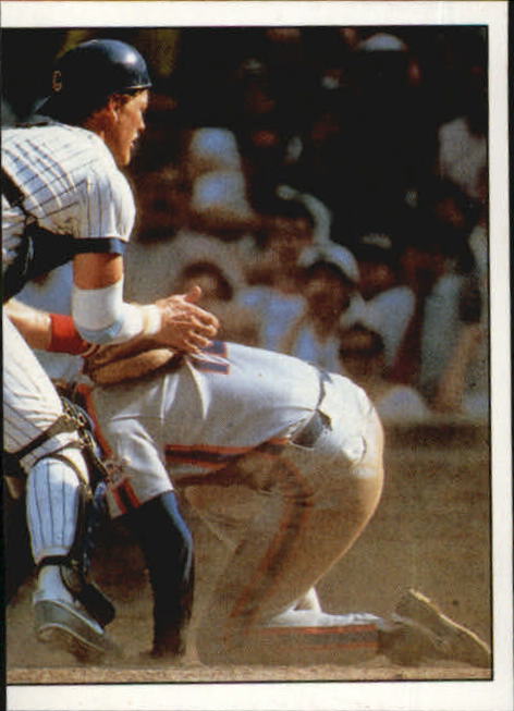 1988 Panini Baseball Stickers #251-480 You Pick! - Picture 13 of 231