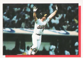 1989 Panini Baseball Stickers #1-250 You Pick! - Picture 21 of 251